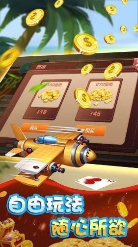 豪运棋牌最新游戏魅力与特色解析