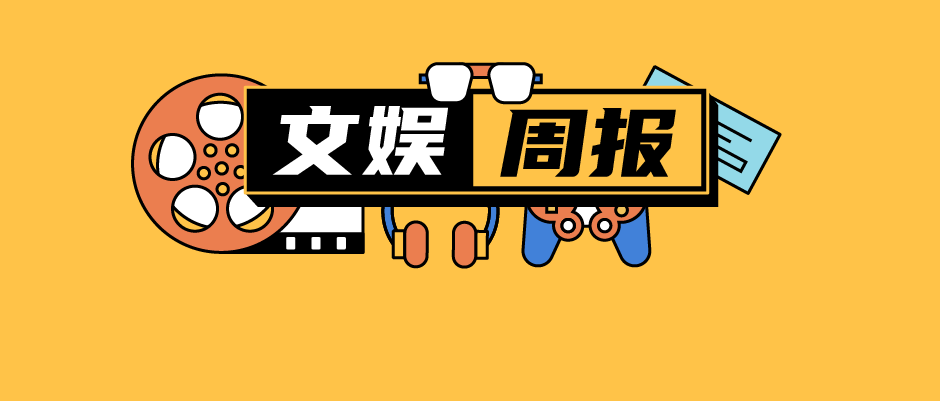 别小齐最新，热点话题聚焦