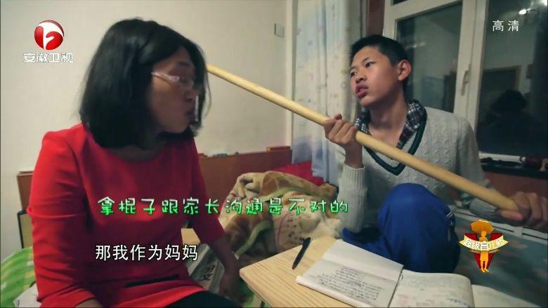 学院派最新，心灵与自然的奇妙探险之旅