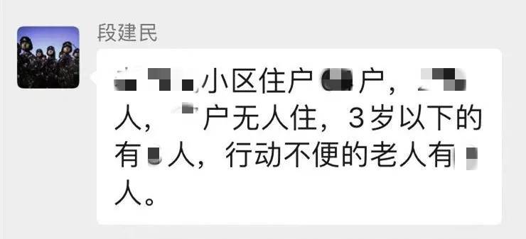 韶陌陌最新动态，日常小趣事与友情的温馨纽带