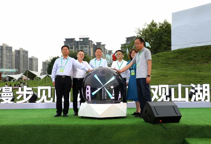 观山湖区高科技新品发布，触摸未来，无限可能体验展