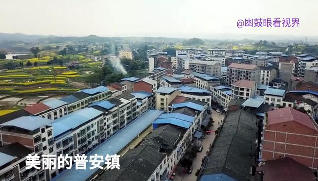 普安县最新发展论述概览