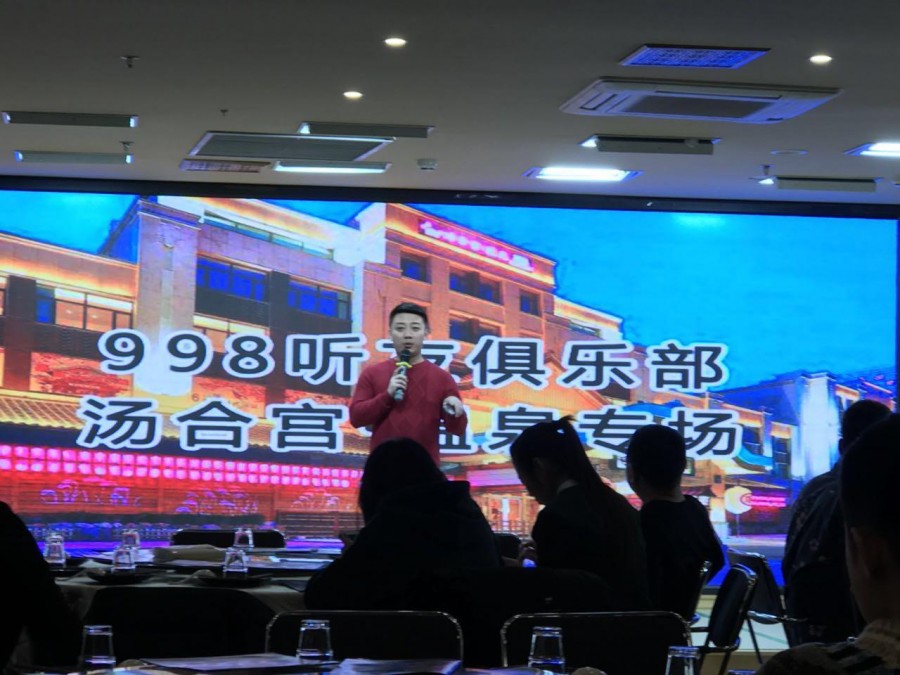 云冈杯最新动态，友谊与陪伴的温馨之旅启程