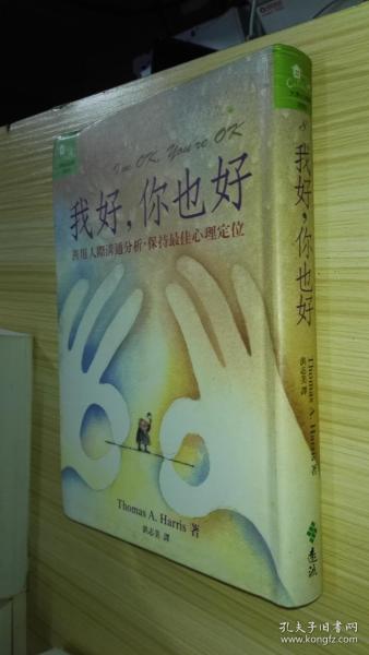 颜如玉最新包装的优劣分析，深度解读新包装特点与影响