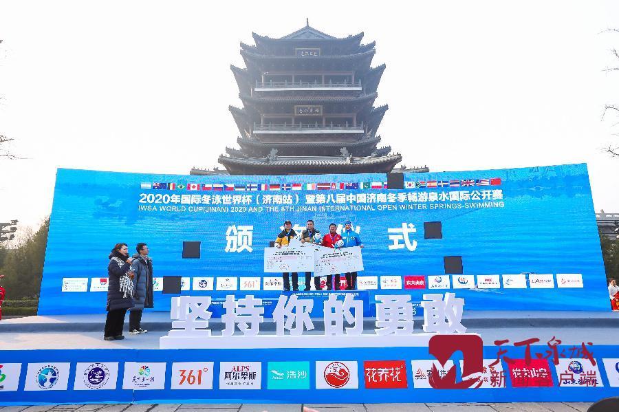 最新体感VR，跃入虚拟世界，体验自信与成就的力量