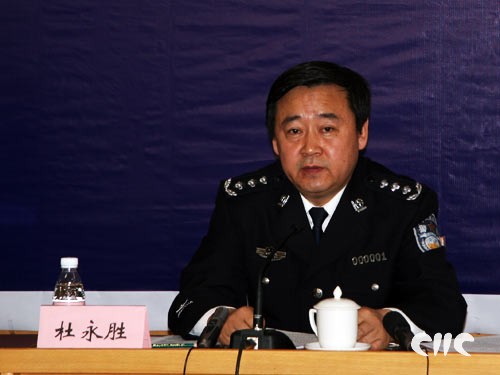 杜永胜最新职务揭秘，家庭乐趣的纽带领导者