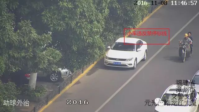 奎屯最新司机招聘，探寻隐藏美食宝藏的驾驶之旅