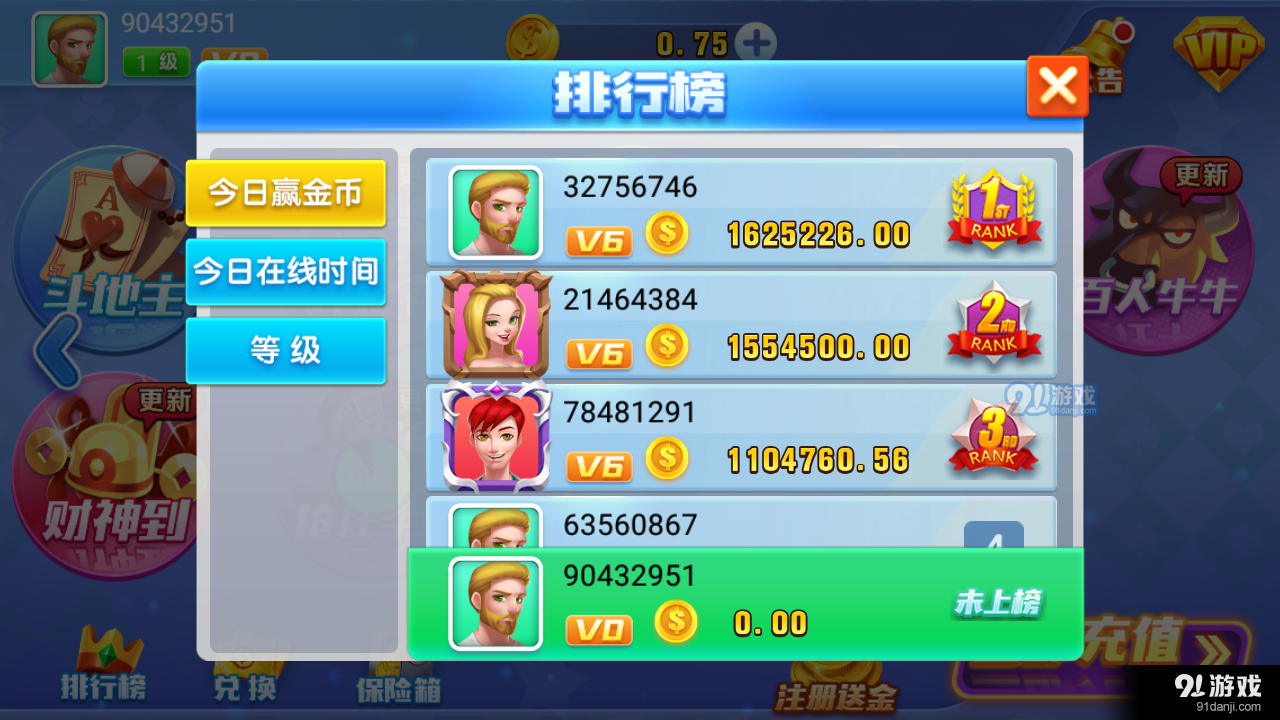 第1080页