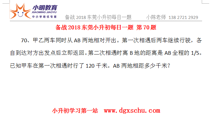 小松最新视频深度解析，启示与观点探讨