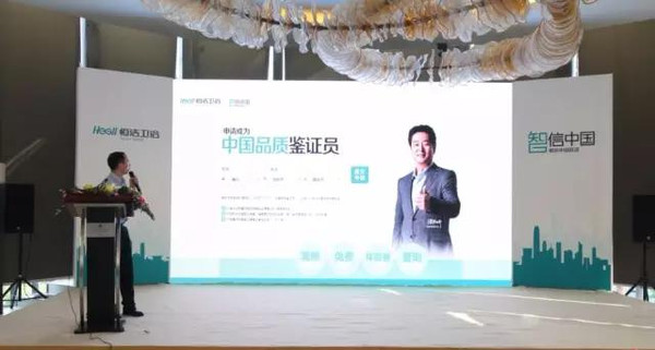 恒洁最新活动,恒洁最新活动，洗去尘埃，迎接变化，自信闪耀每一刻！