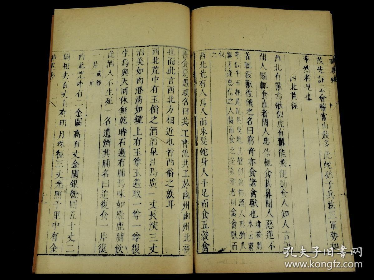 玄笺最新小说阅读指南，轻松阅读并理解新作的方法