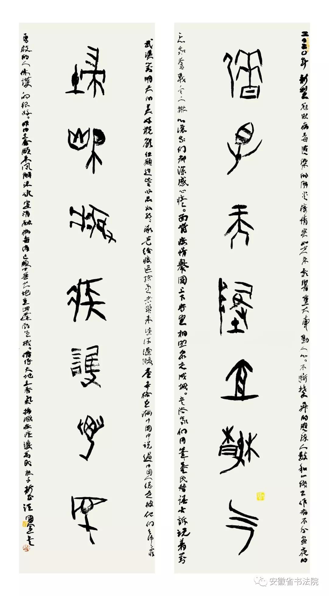 铜陵最新病毒,铜陵最新病毒，变化中的学习，赋予我们自信与力量