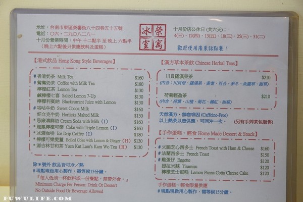 巴西确诊人数最新,巴西确诊人数最新，巷弄深处的独特风情与隐藏瑰宝