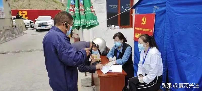 辽宁今日疫情最新动态，小城故事传递正能量
