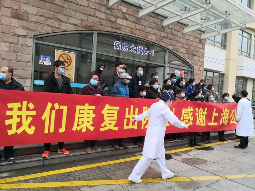 新冠肺炎最新动态，科技守护生活新变革