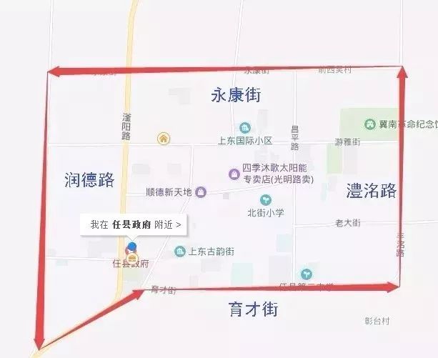 临西最新房价概览，最新房价信息一览无余