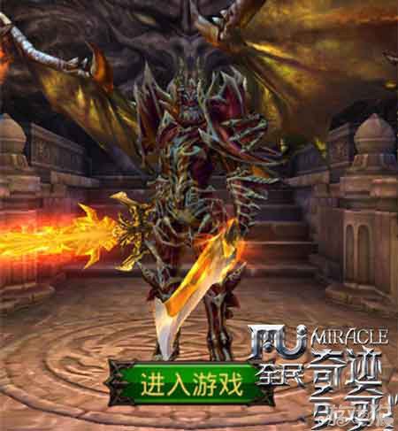 全面解析最新奇迹战士的影响与观点