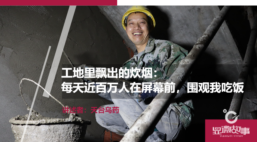 鹤川最新视频，日常趣事与友情的交织时刻
