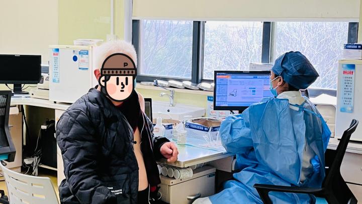 第1053页