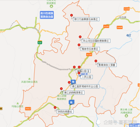 铜仁市最新概况及背景事件与地位介绍