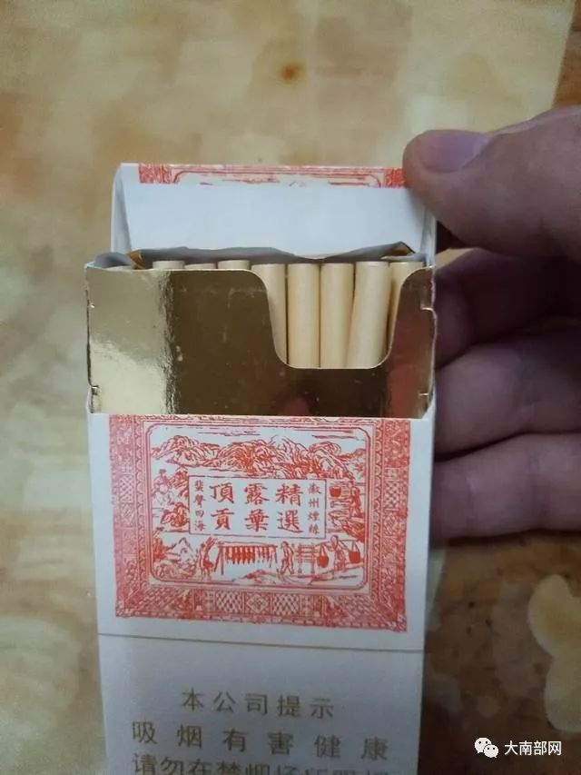 饶平假烟最新动态，小巷深处的独特烟香揭秘