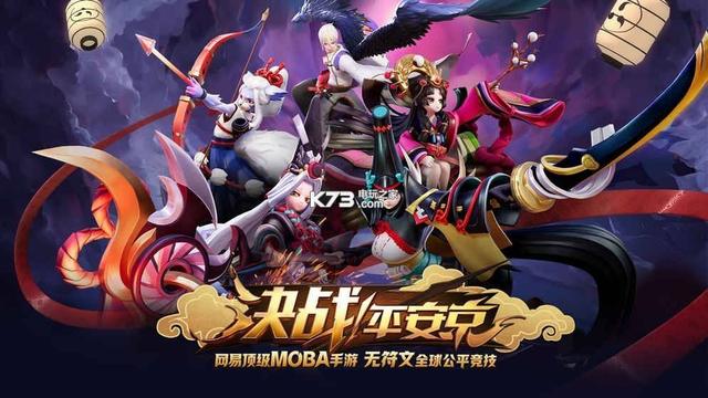 最新王者吃鸡，深度解析背景、事件与地位