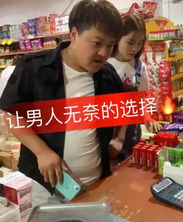 网红视频最新背景与发展概述，热门网红视频的演变与趋势分析