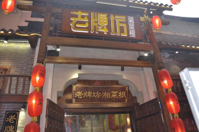 长沙最新美食打卡攻略，巷弄深处的隐藏瑰宝美食之旅