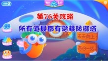 小希最新解说，日常趣事与友情的交织纽带