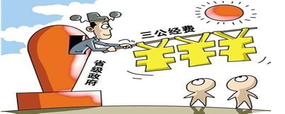 揭秘三公文化，探寻其最新动态与现代价值