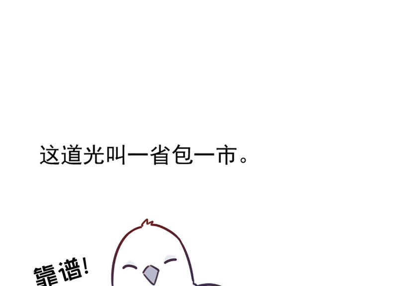 六安最新隔离日常，隔离不隔爱，温馨趣事分享