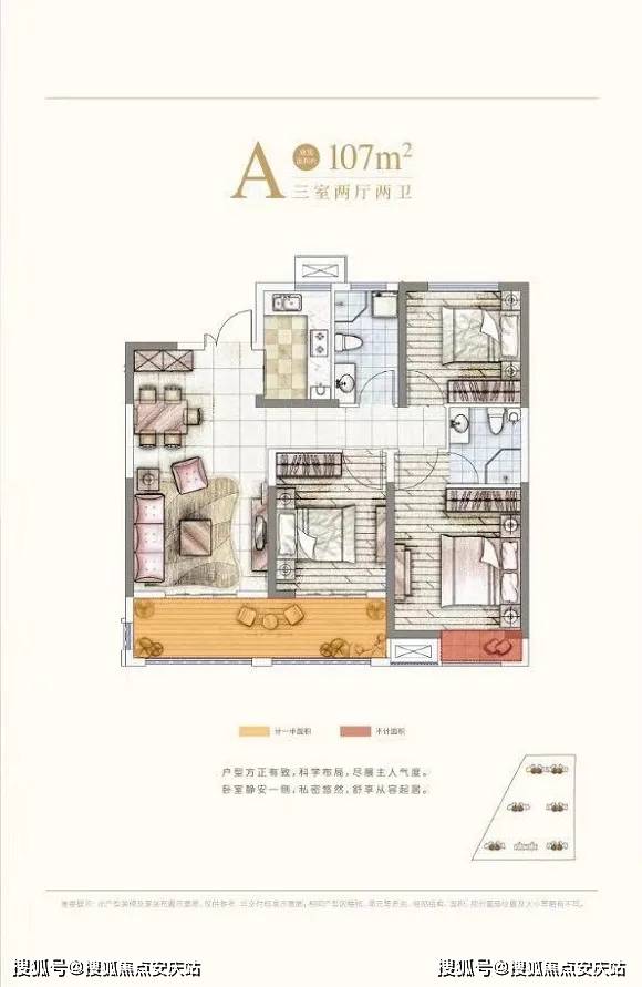 苞米价格最新行情解析，获取方法及市场分析