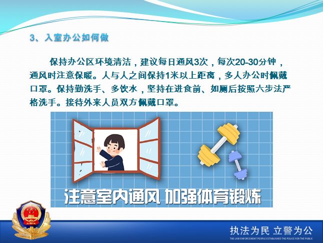 第1026页
