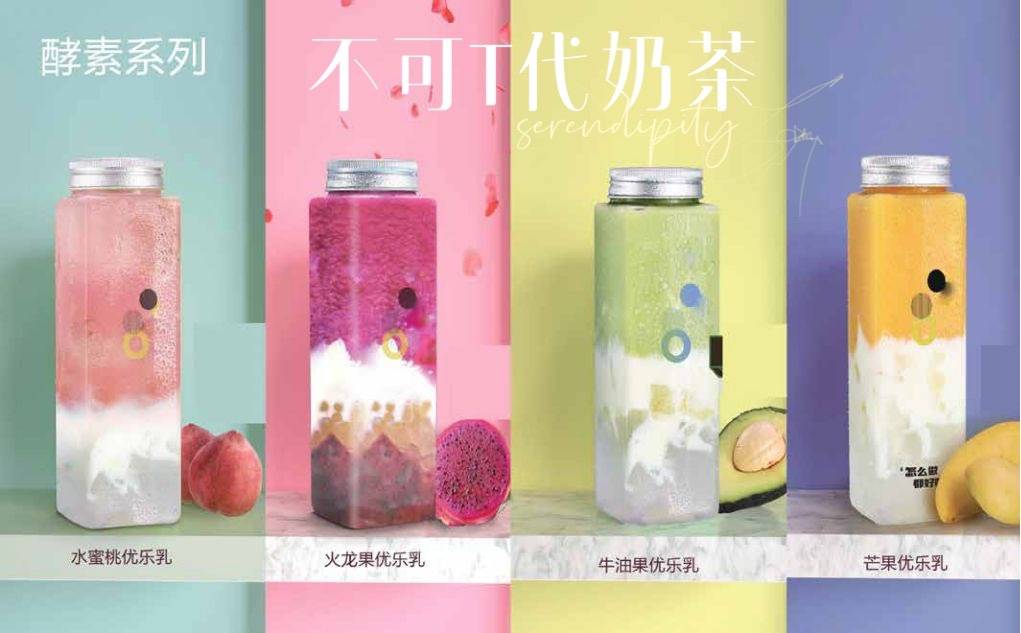 第1024页