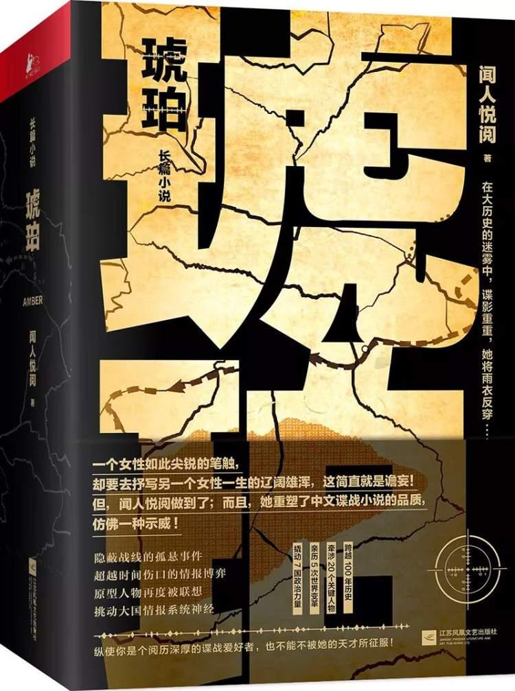 部落冲突最新版本下载，科技重塑战略体验，引领部落争霸新纪元