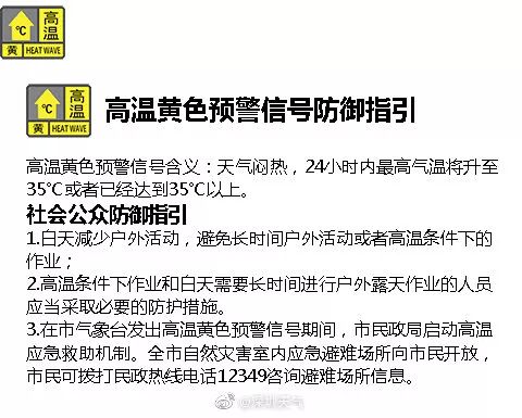 远离色情内容，遵守法律与道德准则，倡导健康生活方式的重要性