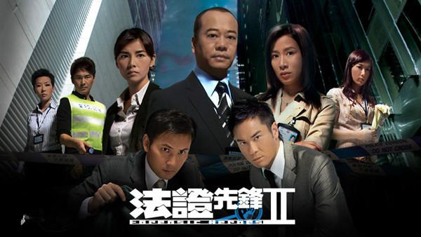 最新电视剧2013，品质与影响力多维探讨