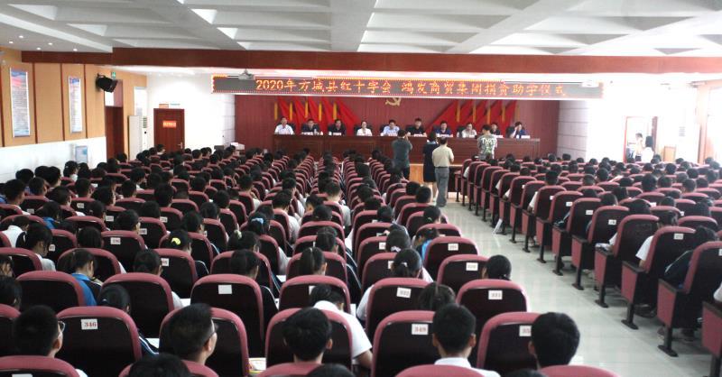 最新商贸公司名字大全，灵感与策略