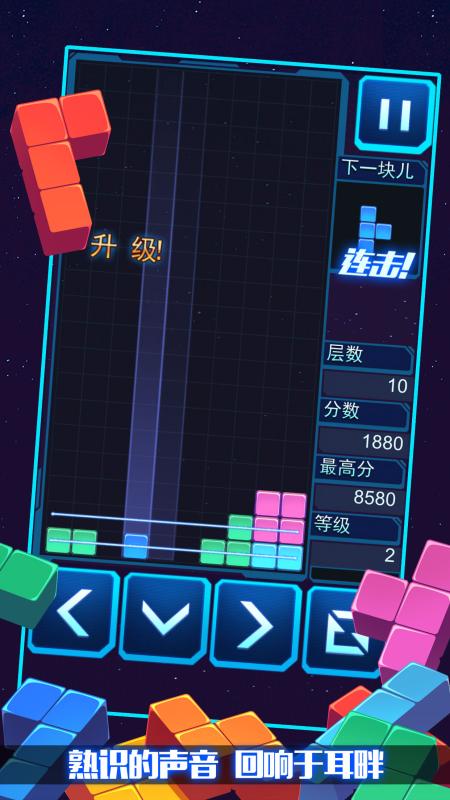 第675页