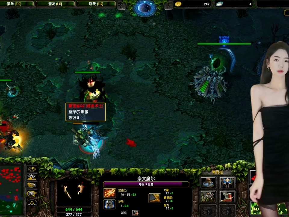 揭秘DOTA1最新版本，小红书带你领略全新游戏世界