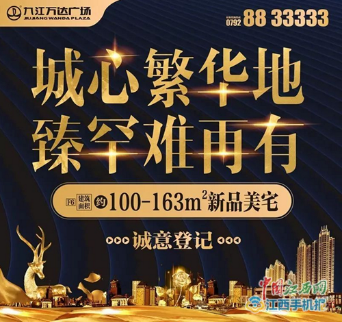 临淄招聘最新招聘,临淄招聘最新招聘，小巷深处的独特机遇