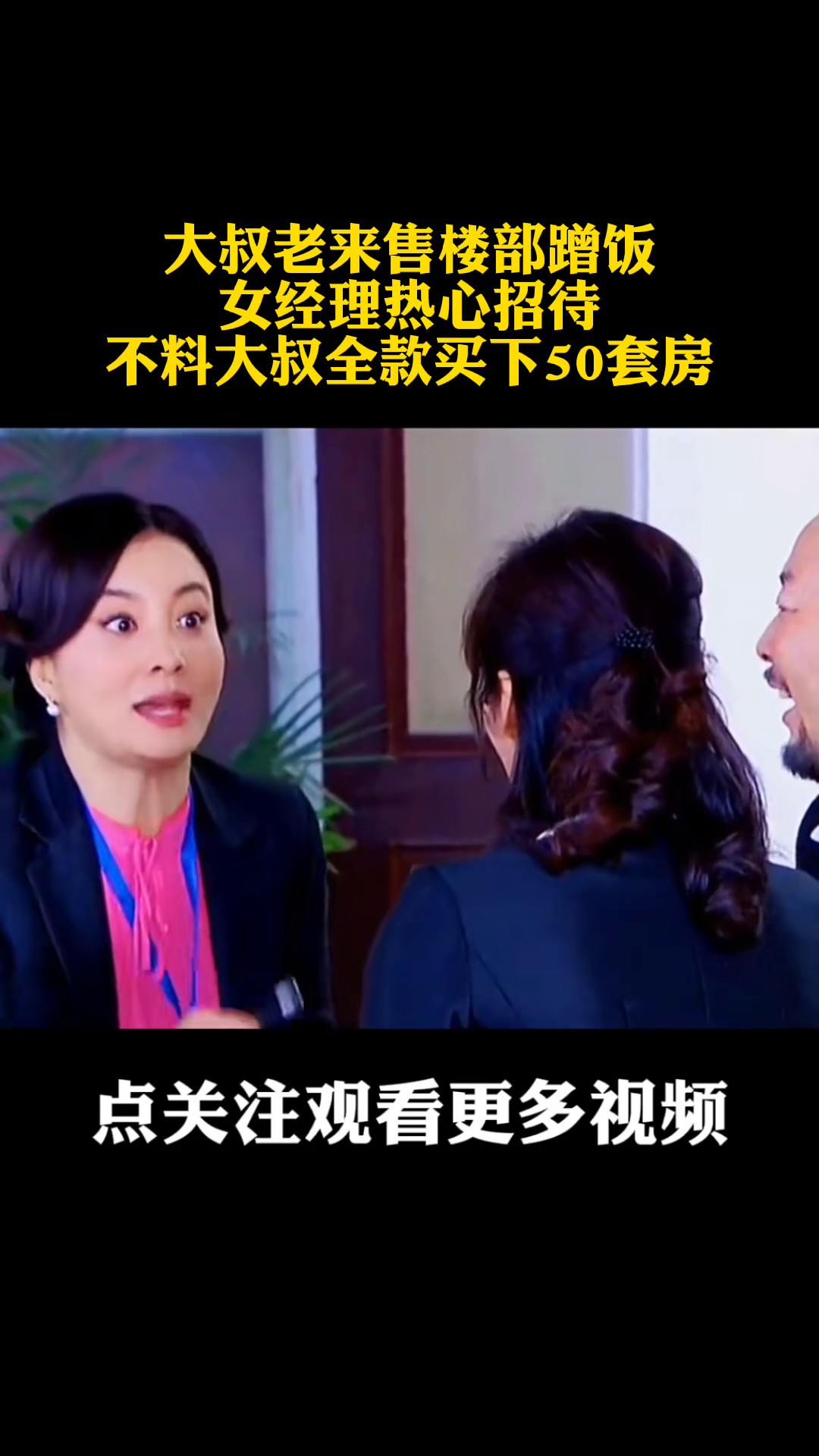 最新韩国搞笑电影，轻松观看指南