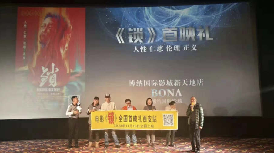 绿岛影院最新动态，学习之旅中的自信与成就感之源