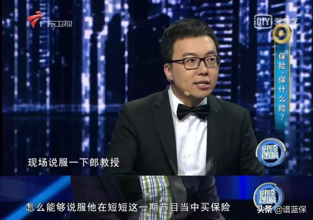 财经郎眼最新，自然美景之旅，探寻内心宁静与平和之道