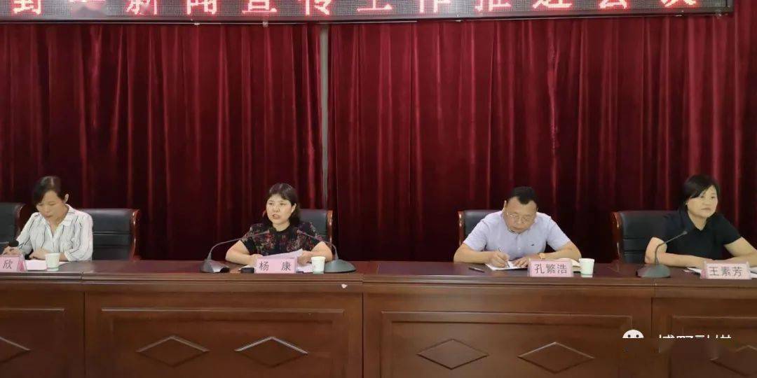博野新闻最新,博野新闻最新，温馨日常的小故事