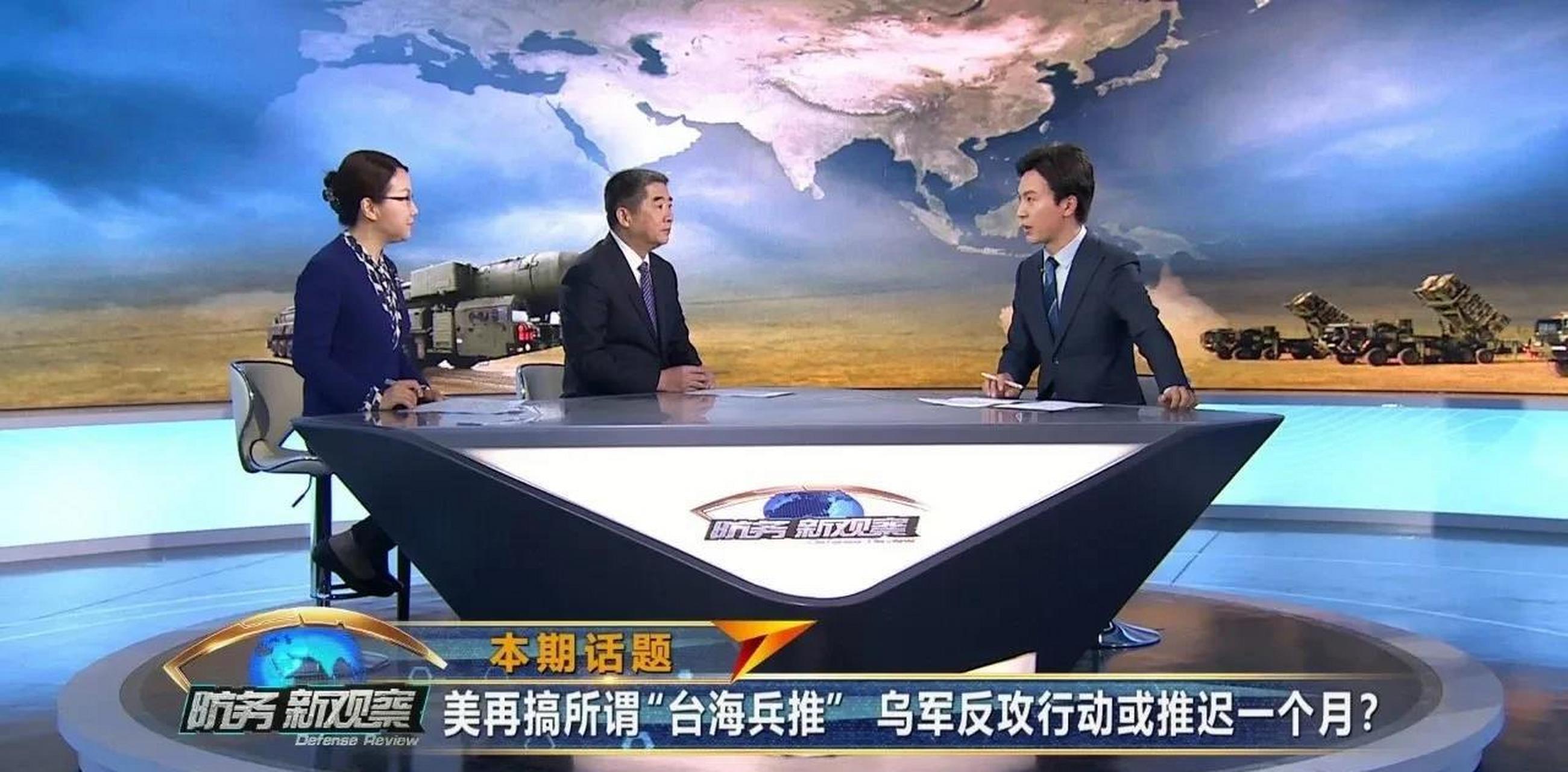 凤凰军情观察室最新专题，走进自然，探寻内心宁静之旅