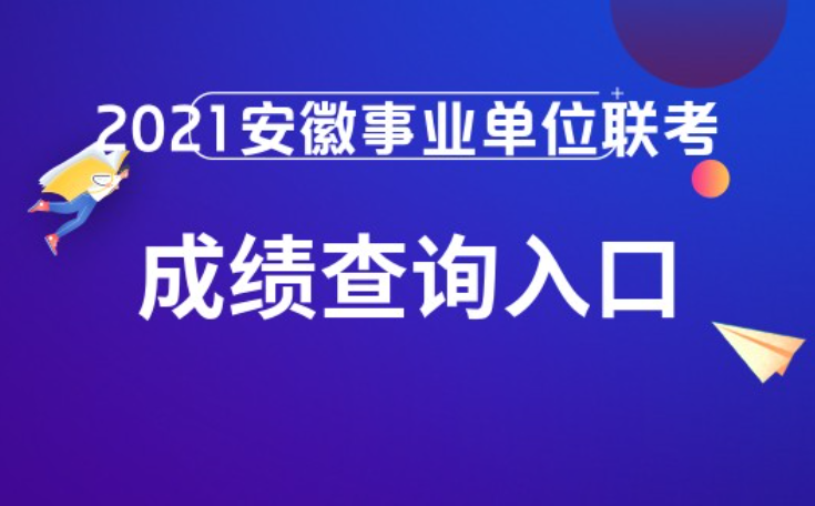 长阳招聘网最新招聘，城市求职奇遇与家庭温暖的纽带