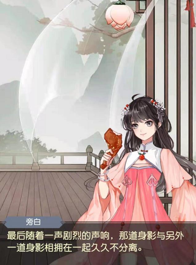 最新合体双修，小巷深处的神秘修炼场所探索