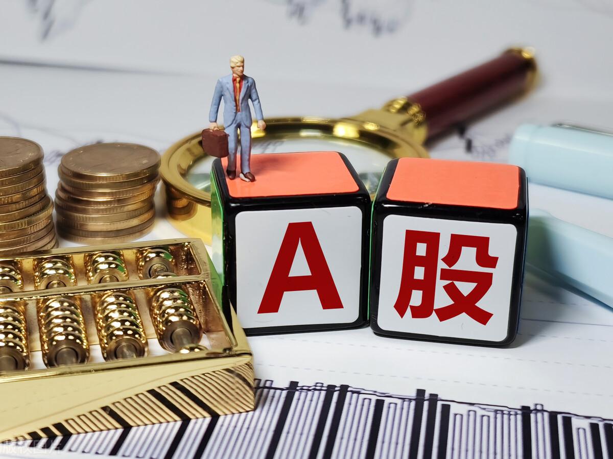 最新炒股大赛，心灵与自然的激荡之旅