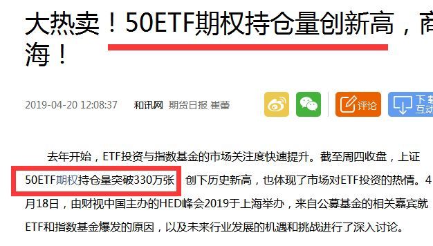 趣步最新消息,趣步最新消息，回顾与前景展望